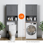 Meuble de rangement WC, bois/verre, noir/blanc/gris